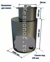 Кессон для скважины круглый 3мм-1000мм-2000мм. Гильза под обсадную трубу: 133 мм (Металлические кессоны)