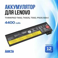 Аккумулятор 45N1130 для Lenovo ThinkPad T450S / T550 / X250 / L450 / P50S 68+