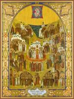 икона Собор всех Святых земли Русской на дереве