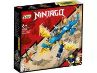 Конструктор LEGO Ninjago 71760 Грозовой дракон ЭВО Джея, 140 дет