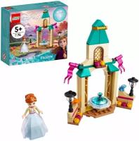 Конструктор LEGO Disney Princess 43198 Двор замка Анны