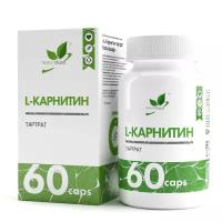 NaturalSupp L-Carnitine Tartrat 60 caps Нейтральный
