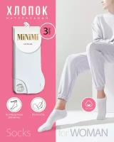 Носки женские укороченные Minimi COTONE 1101, набор 3 пары, классические, спортивные, короткие, из хлопка, цвет Bianco, размер 35-38
