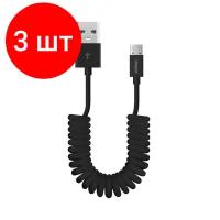 Кабель Deppa USB - microUSB (72122/72123)