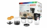 Набор измельчителей Bosch TastyMoments 5-в-1 MUZ45XTM1, для кухонного комбайна MUM5/MUM4