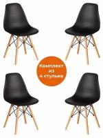 Комплект стульев 4 шт. TetChair CINDY (EAMES) (mod. 1801), черный