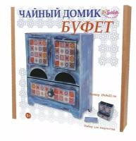 Чайный домик "Буфет" (3368)