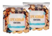 Ореховый коктейль 500 гр (2 банки по 250 гр), Страна Полезных Продуктов