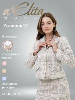 Женский пиджак a'Elita moda, твид Шанель, размер 48