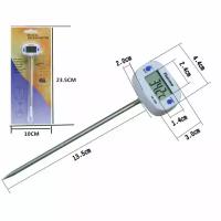 Термометр для вина, Кулинарный термометр, с щупом 14 см