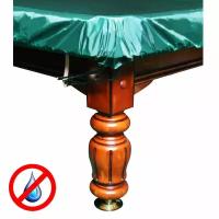 Чехол для бильярдного стола, Fortuna Спорт Клуб 00107, 10 футов, зеленый, влагостойкий