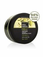 Farcom Mea Natura OLIVE Маска оливковая для волос Intensive Nourishment & Shine интенсивное питание и блеск, 250мл