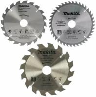 Диск пильный для дерева MAKITA 185х30/20/15.88x2/1.3x16/24/40T 3шт