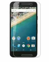 LG Nexus 5x Защитное стекло 2.5D, бронестекло для ЛЖ нексус 5х