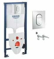 Рамная инсталляция Grohe Rapid SL 38929000 хром