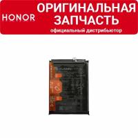 Аккумулятор Honor 9A / Huawei Y6P HB526489EEW