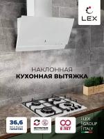 Наклонная кухонная вытяжка LEX MERA 600 WHITE, 60см, отделка: стекло, кнопочное управление, LED лампы, белый