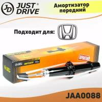 JUST DRIVE Амортизатор газомасляный передний 341260 для HONDA CR-V