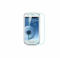 Защитное стекло для Samsung Galaxy S3 mini i8190