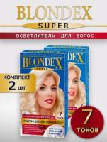 "Блондекс" - осветлитель для волос 2шт