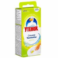 Стикер чистоты для унитаза Туалетный утенок Цитрус 3 шт