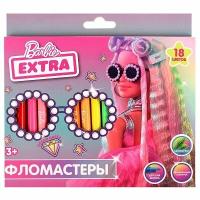 Фломастеры barbie extra 18цветов, круглые