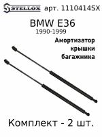 STELLOX 1110414SX 11-10414-SX_амортизатор багажника! BMW E36 90-99