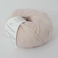 Пряжа для вязания Katia Concept Cotton-Merino цвет 103 розовый