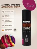 Восстановитель замши и нубука Tarrago Nubuck Renovator, 250мл. (magenta)