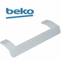 Оригинальная белая ручка для холодильников BEKO