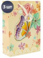 1399-SB Пакет "Бабочка в цветах" 3 шт