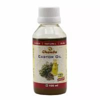 Касторовое масло (castor Oil) Chanda | Чанда 100мл