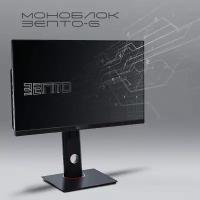 Моноблок зепто 27" (Intel Core i5-12400 2.5 ГГц), DDR4 16 ГБ, SSD 1ТБ m2. NVME