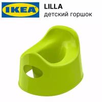 LILLA/лилла детский горшок икеа, зеленый 10193164