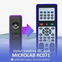 пульт-замена для Microlab Solo 4C, 5C