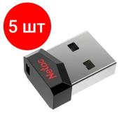 Комплект 5 шт, Флеш-диск 32 GB NETAC UM81, USB 2.0, черный, NT03UM81N-032G-20BK