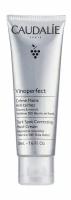 Крем для рук выравнивающий тон Vinoperfect Dark Spot Correcting Hand Cream 50 мл