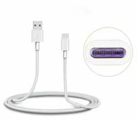 Кабель для Huawei USB Type-C 5A