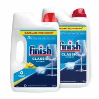 Набор Средств FINISH для ПММ порошок 2,5 кг. + Classic POWER POWDER порошок Лимон 2,5 кг