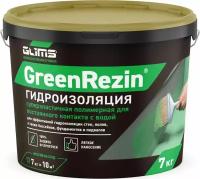 Гидроизоляция эластичная Glims GreenResin 7 кг