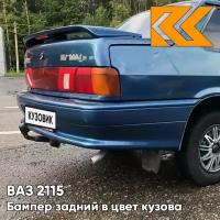 Бампер задний в цвет ВАЗ 2115 453 - Капри - Синий