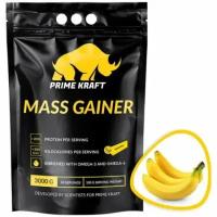 Гейнер белково-углеводный Prime Kraft MASS GAINER для набора массы - Банан дой-пак 3000 гр