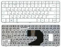 Клавиатура для ноутбука HP Pavilion g6-1253er белая
