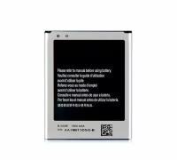 Аккумулятор (батарея, АКБ) N-One для Samsung B105BE Ace 3 S7898, S7275 1800mAh