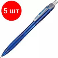 Комплект 5 штук, Карандаш механический PILOT H-105 REX GRIP 0.5мм