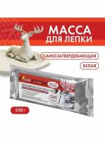 Масса керамическая для лепки остров сокровищ, 250 г, белая