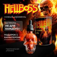 Экстра острый соус в подарочной упаковке HellBoss с перцем Каролина Рипер, Чипотле и экстрактом 9 млн сковиллей