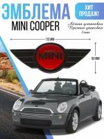 Эмблема шильдик орнамент MINI Cooper (Мини Купер) на капот и багажник black