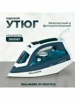 Утюг Willmark SI-2637 CA с керамической подошвой, белый/синий