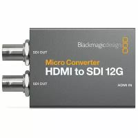 Blackmagic Micro Converter HDMI/SDI 12G wPSU